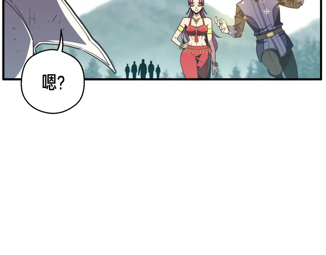 第203页