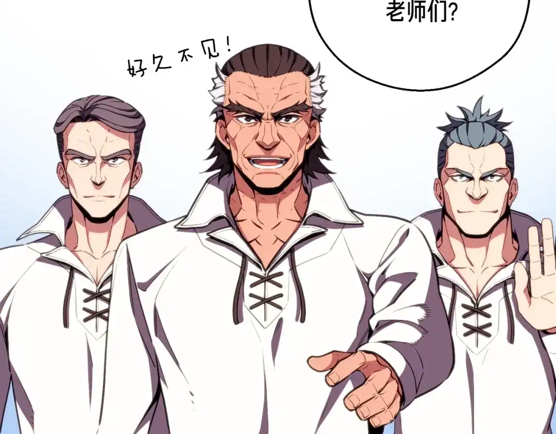 第206页