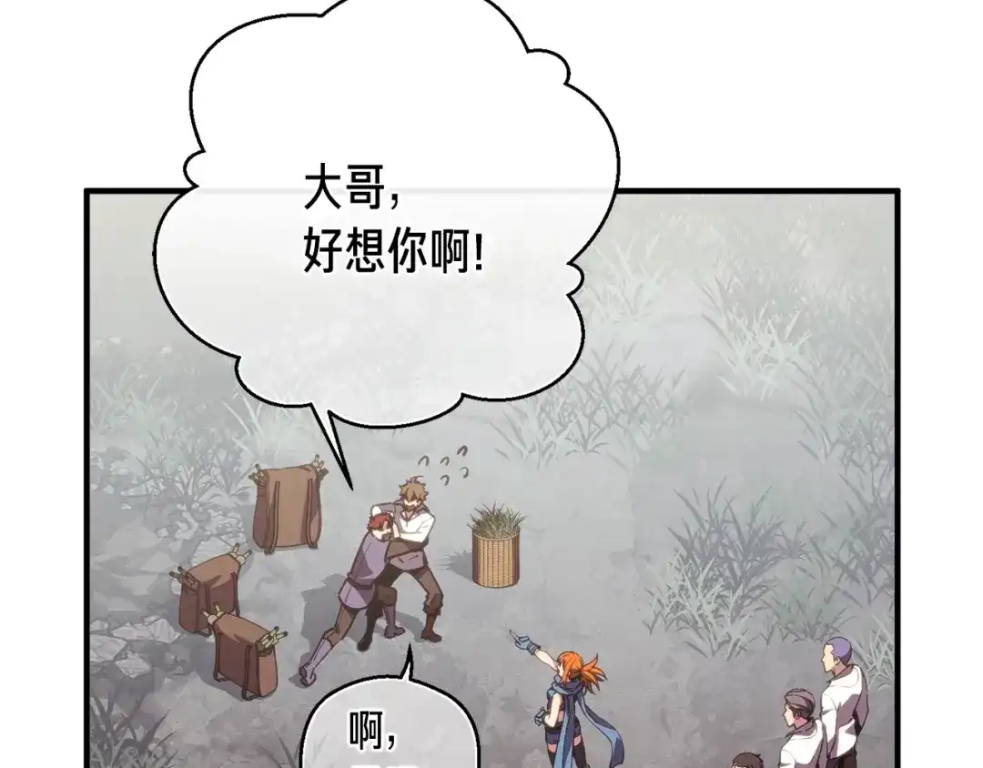 第208页