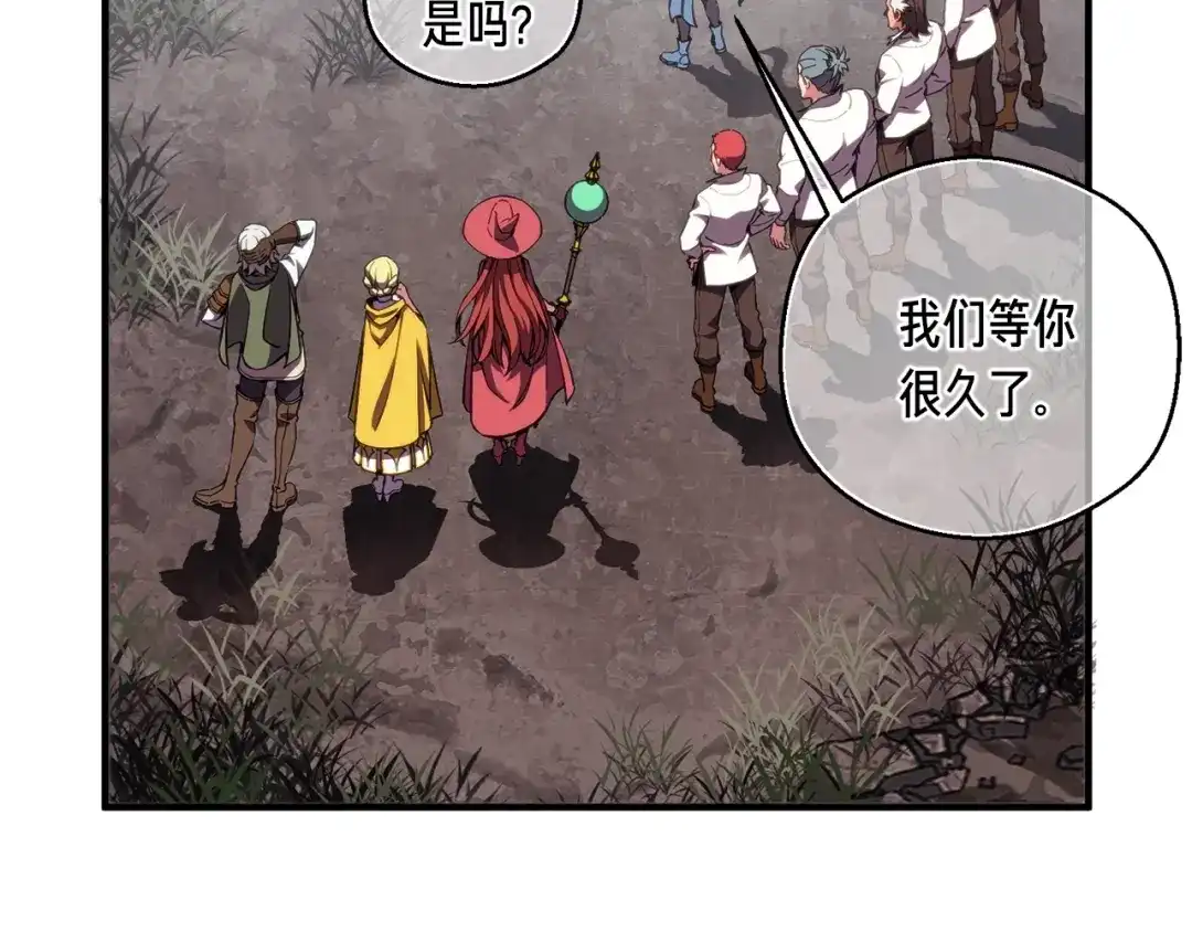 第209页