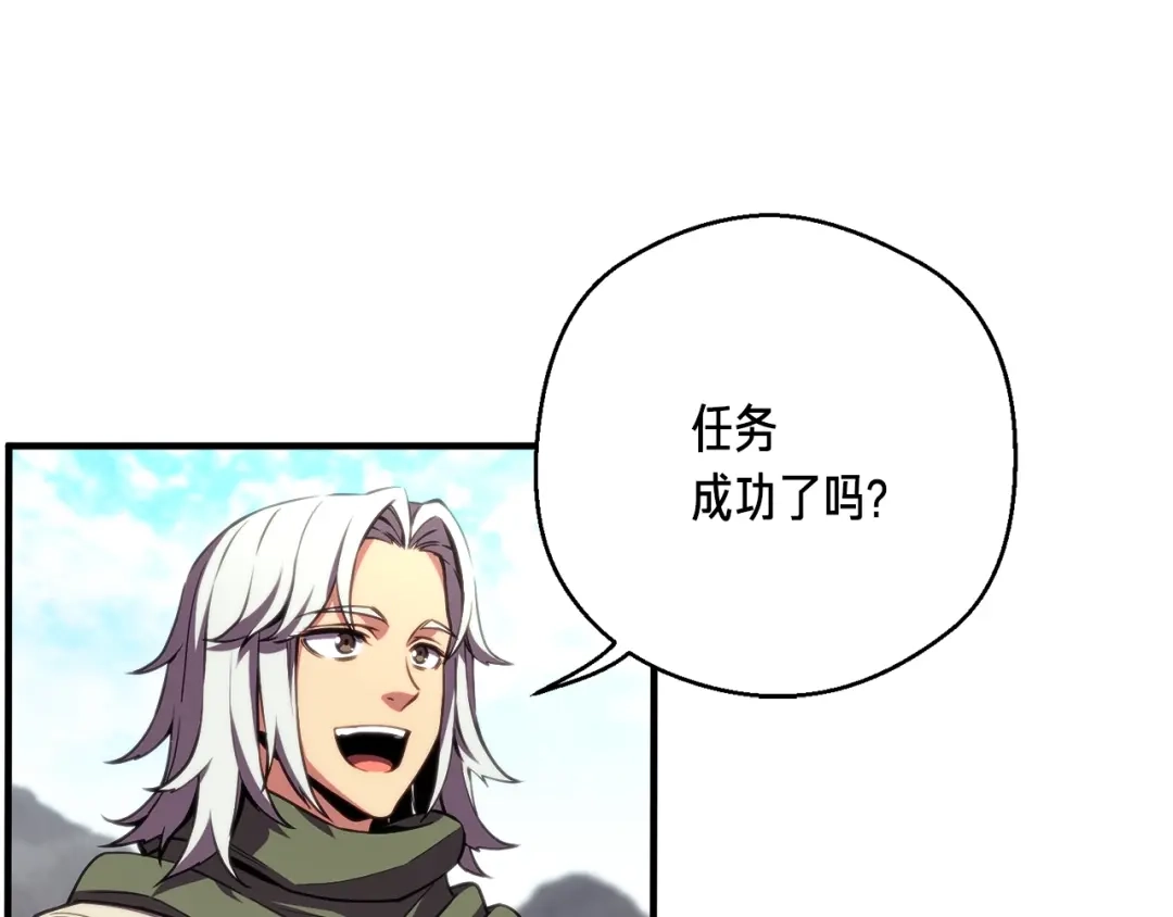 第210页
