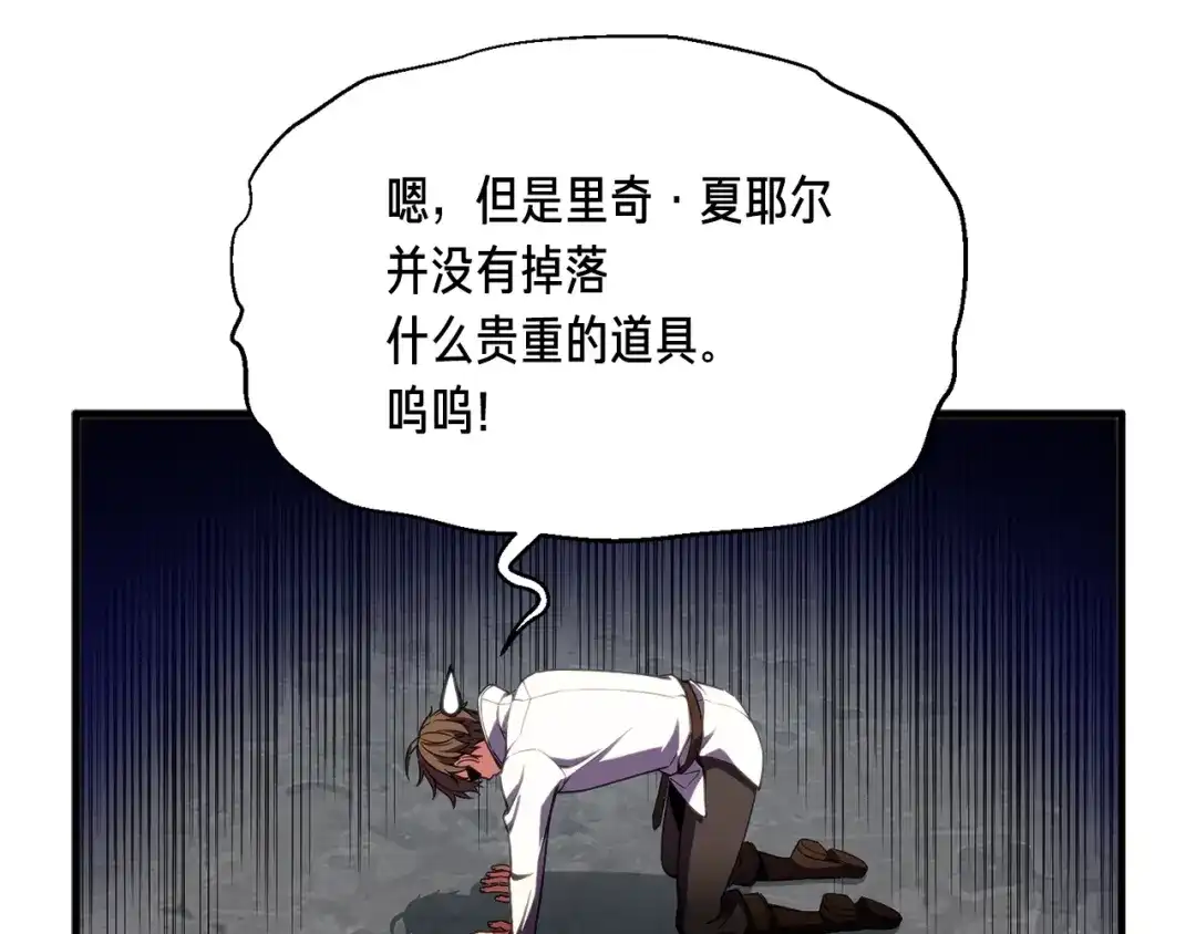 第212页