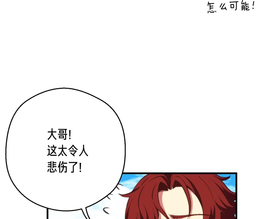 第214页