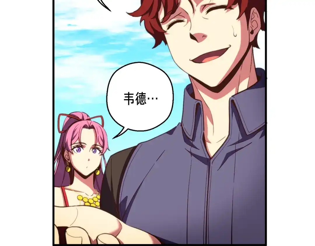 第215页
