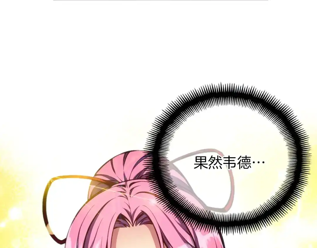 第216页