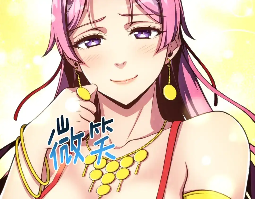 第217页