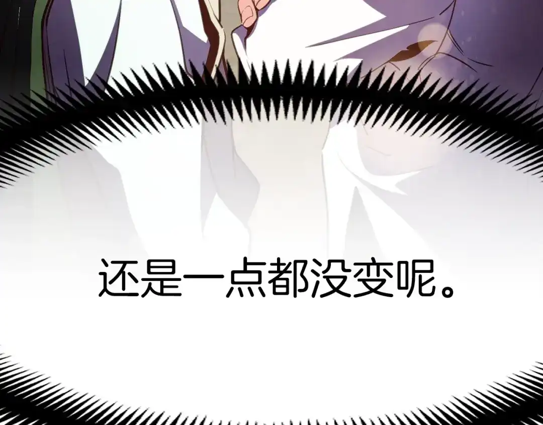 第222页