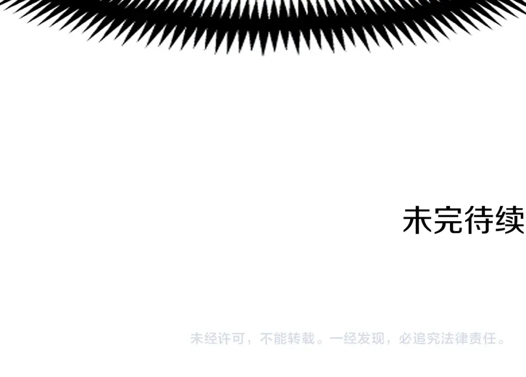 第223页