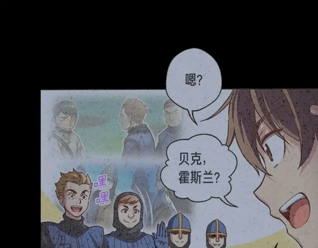 第176页