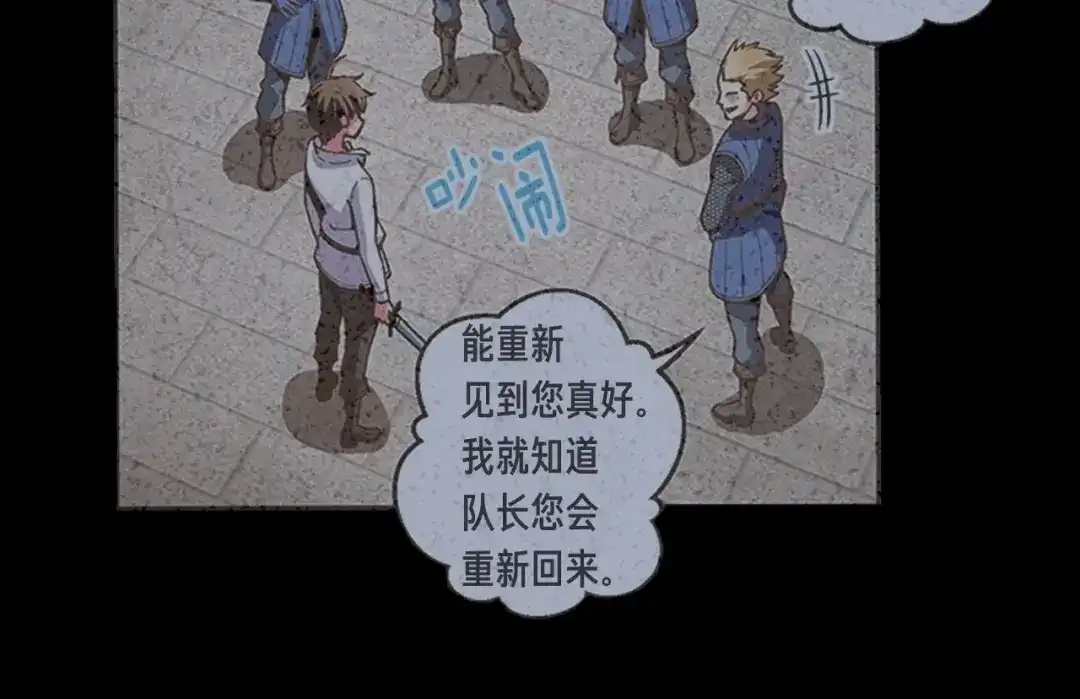 第178页