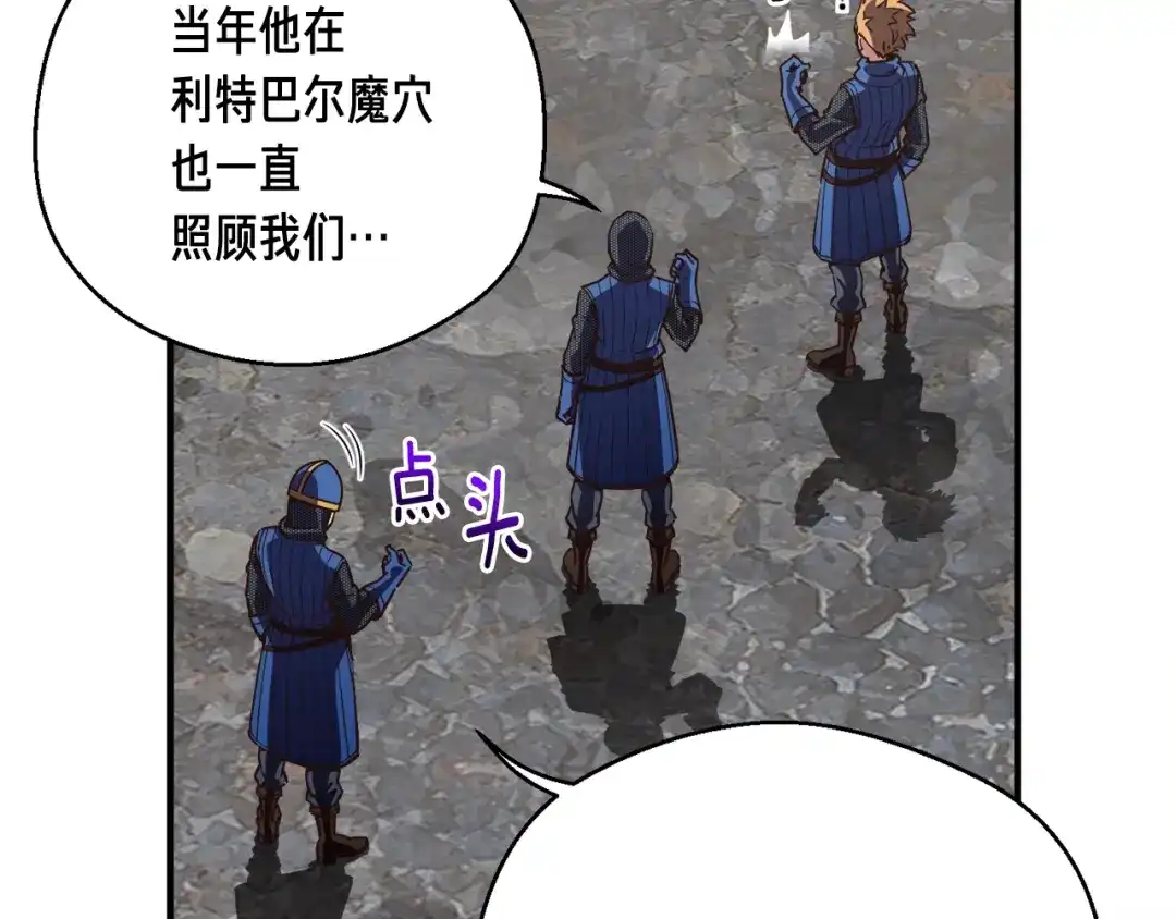 第190页