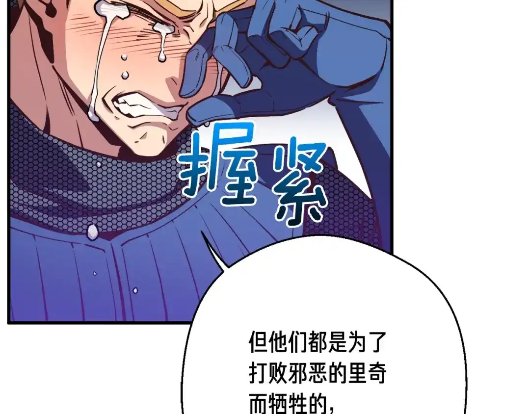 第206页