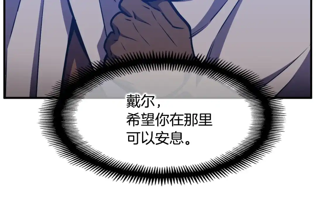 第208页