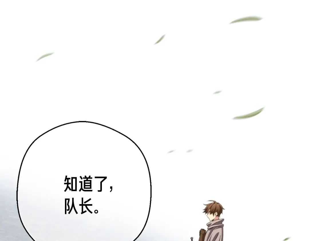第212页