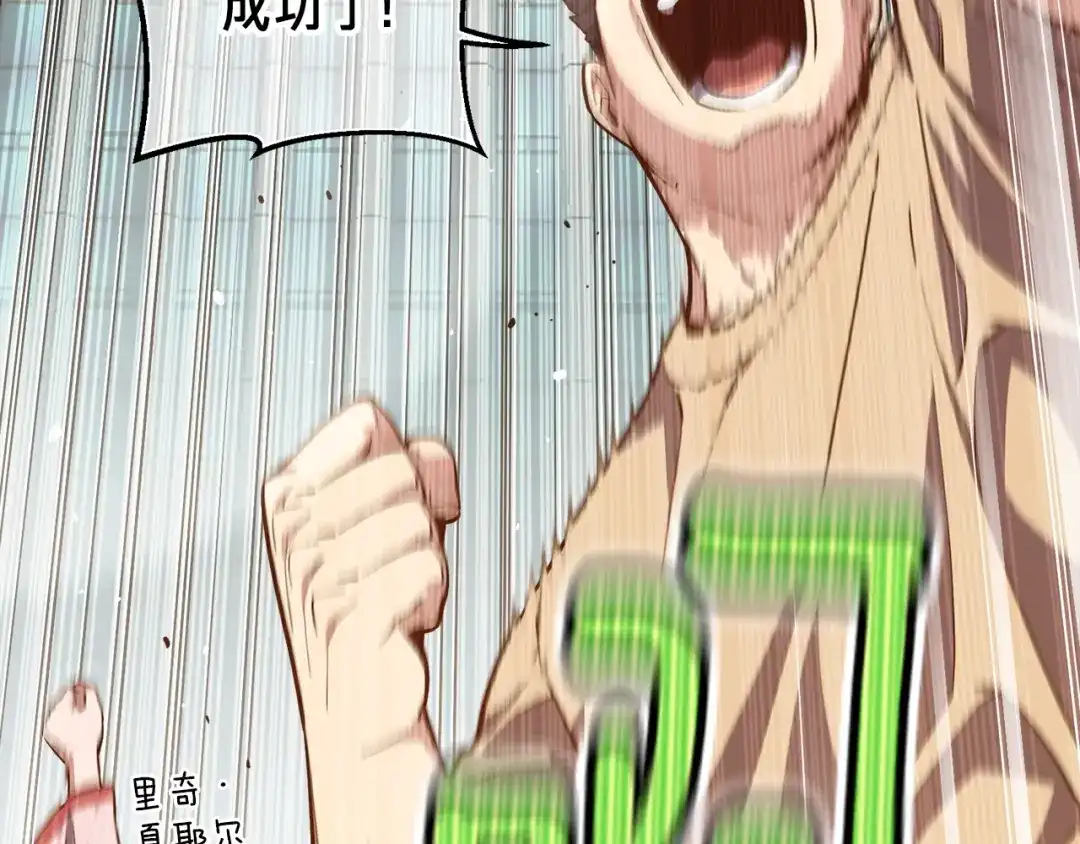 第184页