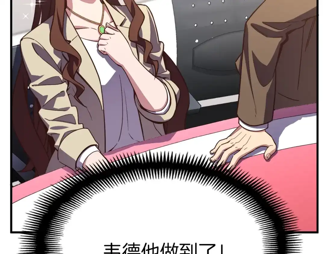 第188页