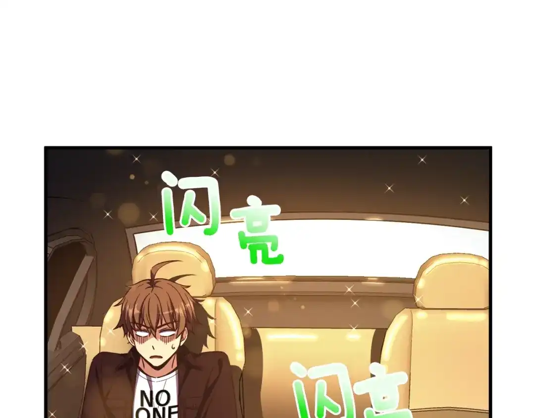 第195页