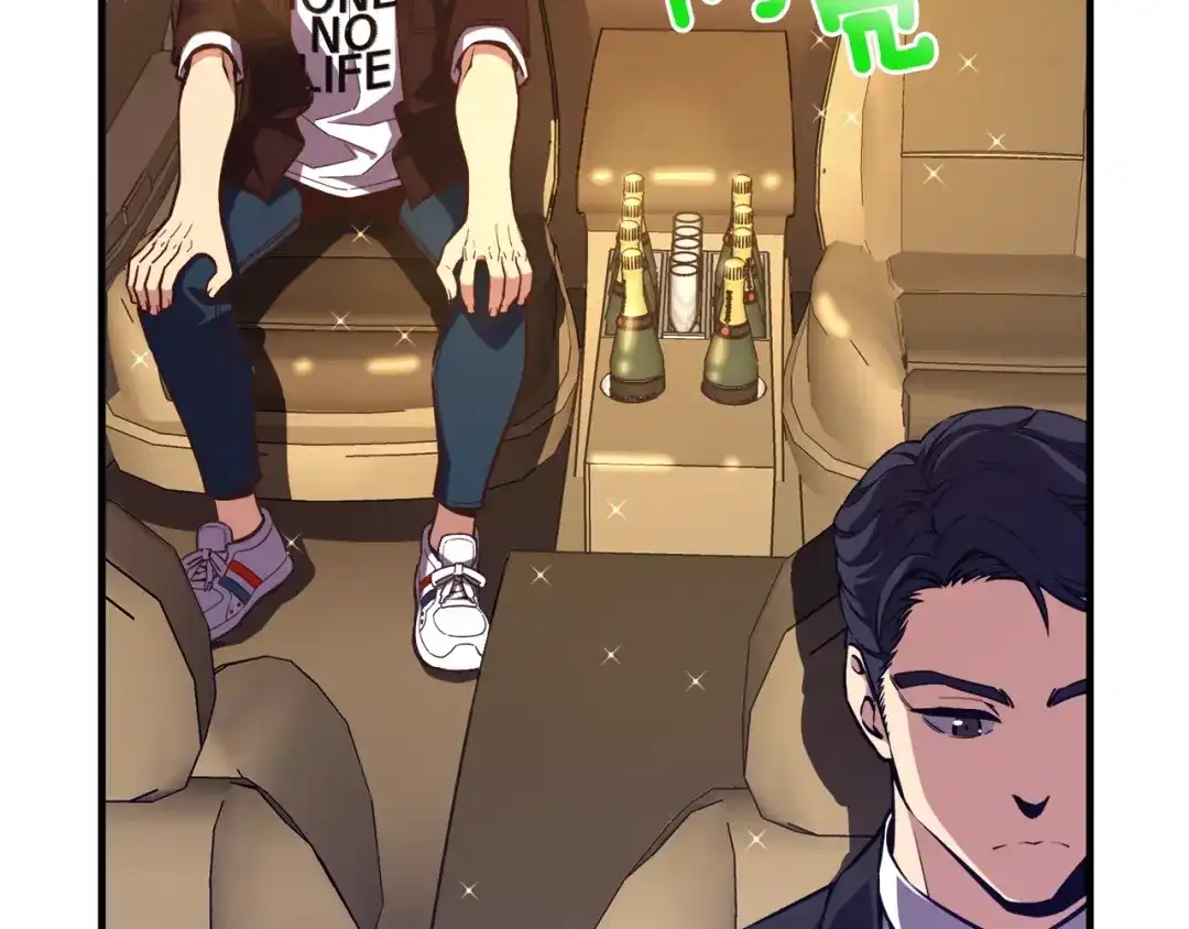 第196页