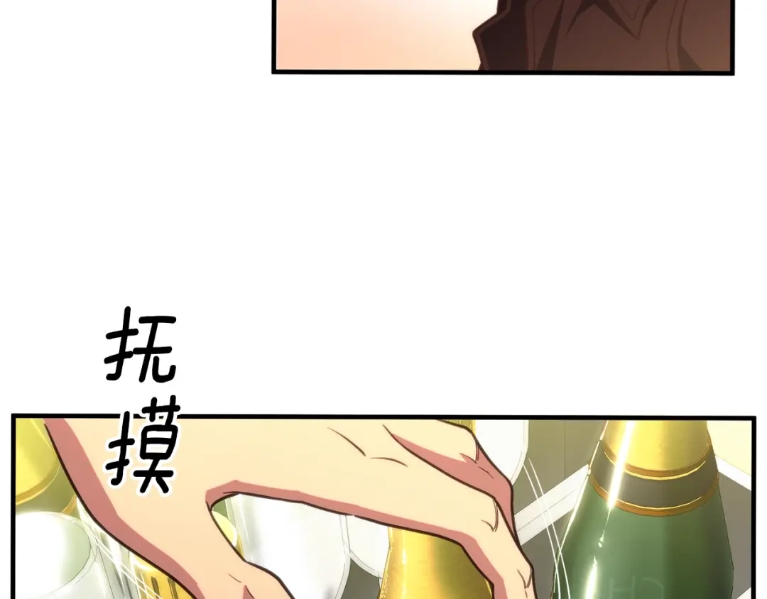 第200页