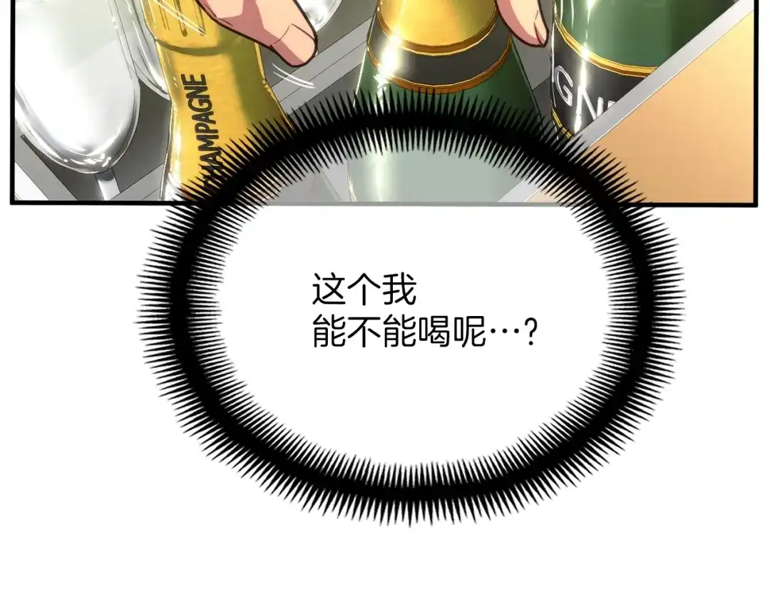 第201页