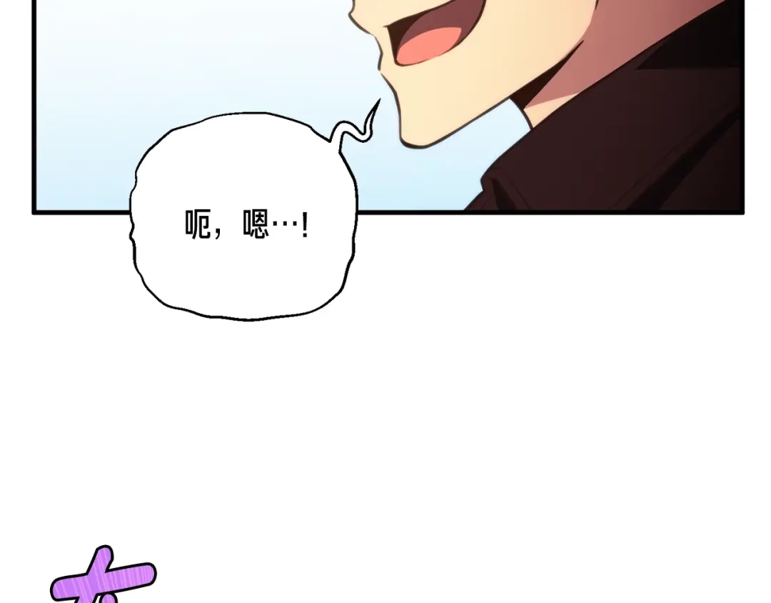 第208页
