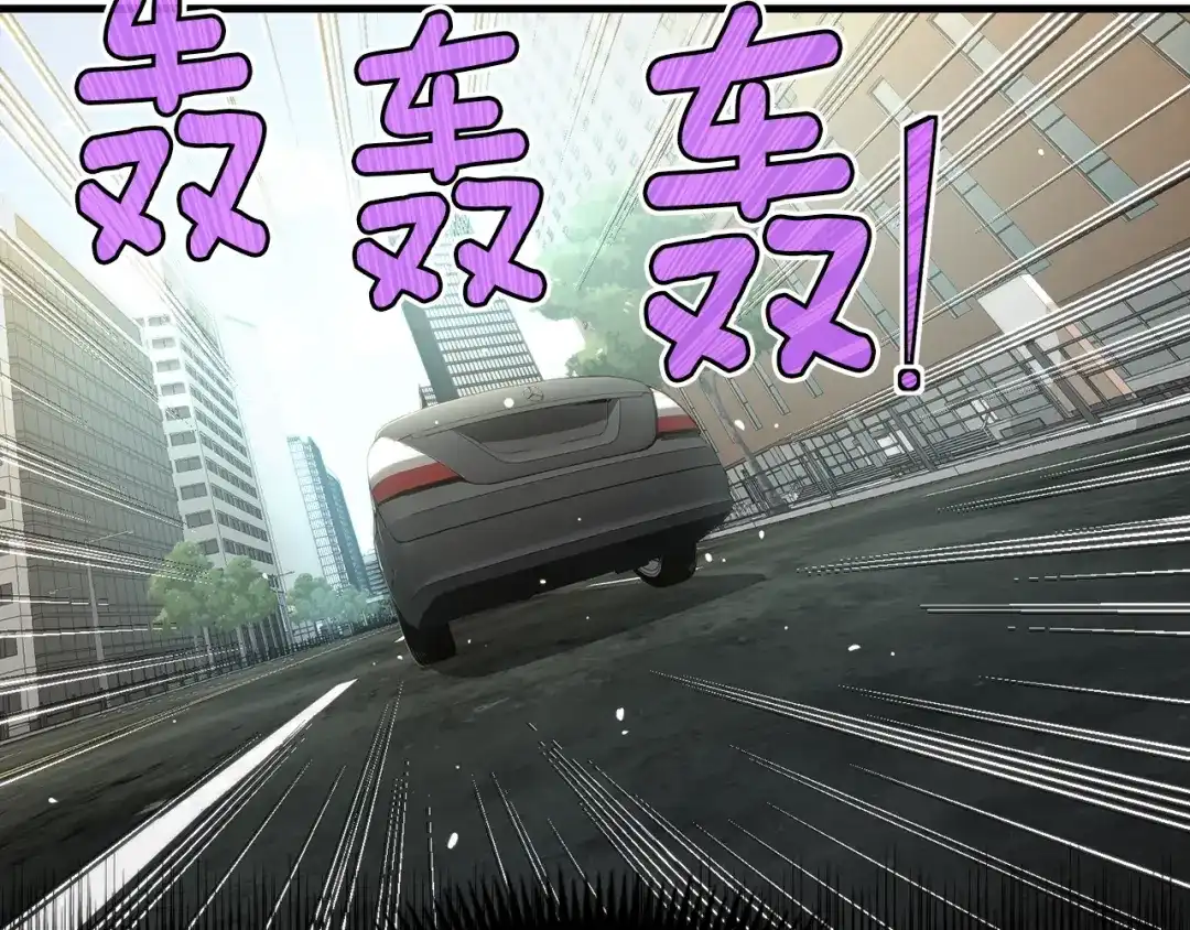 第209页