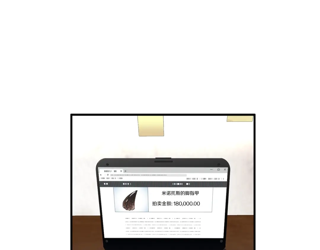 第216页