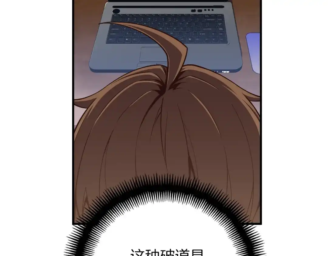 第217页