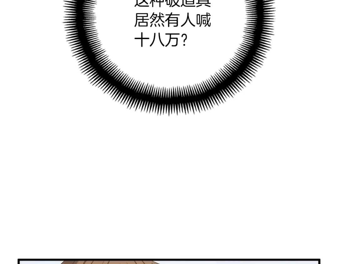 第218页