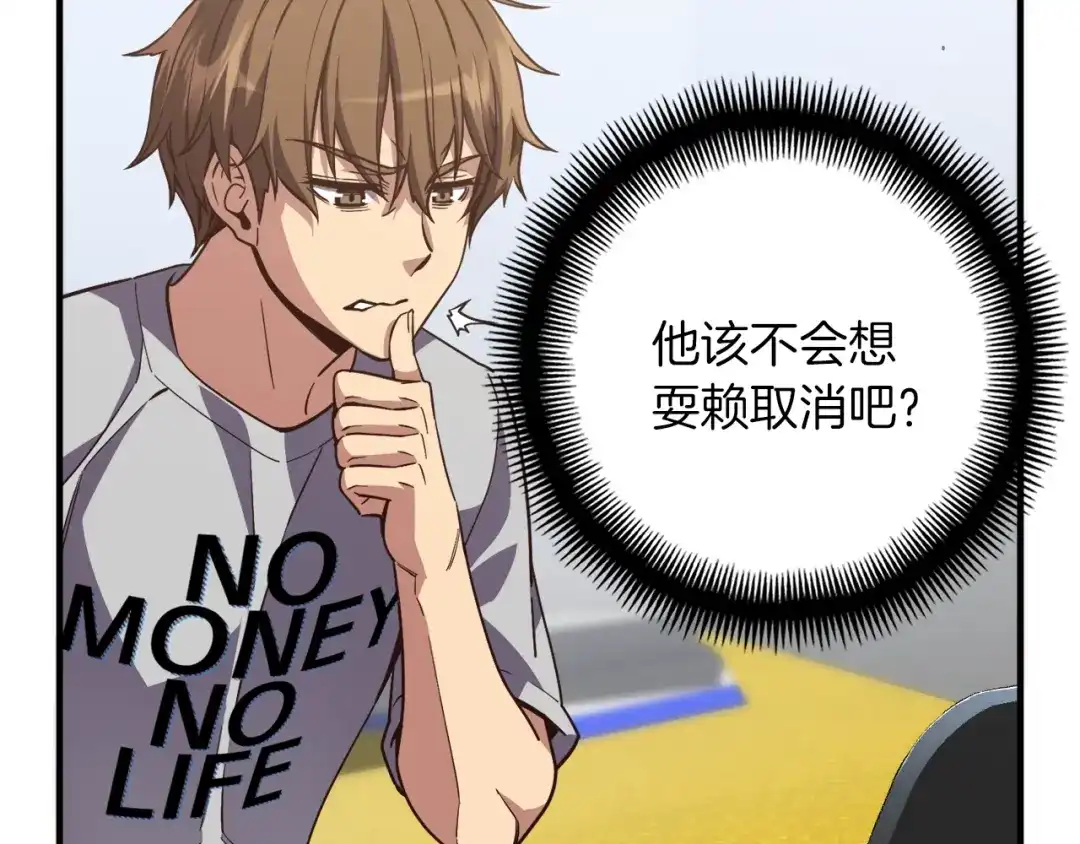 第219页