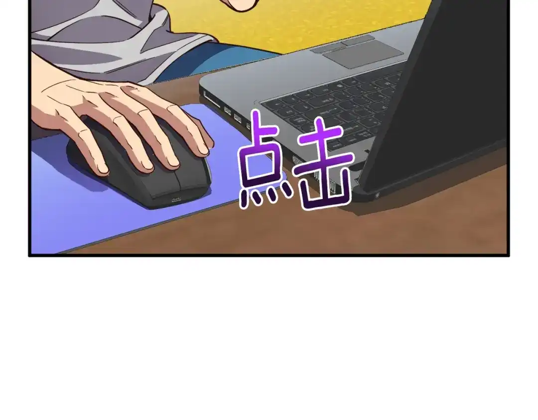 第220页