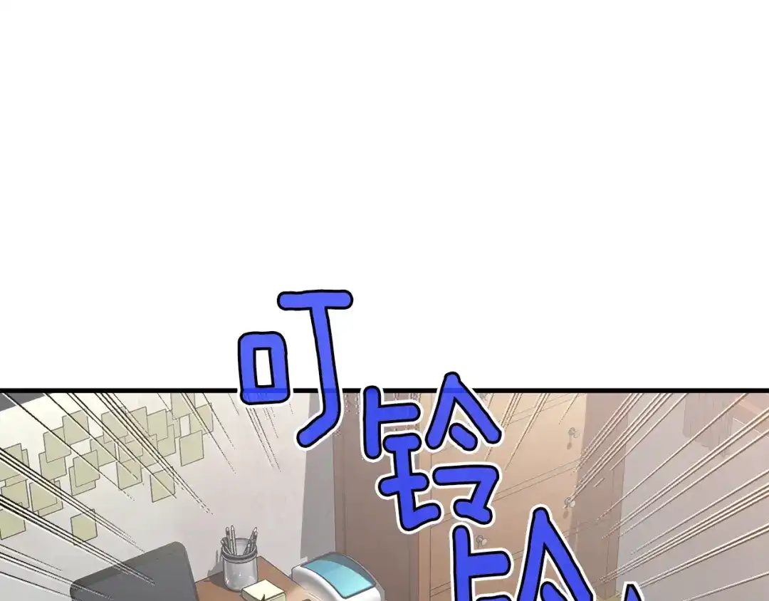 第221页