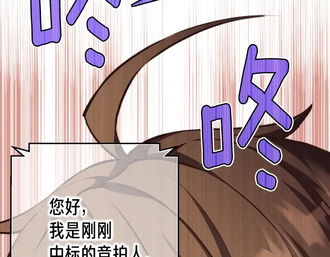 第226页