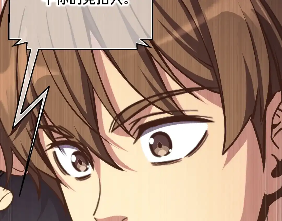 第227页