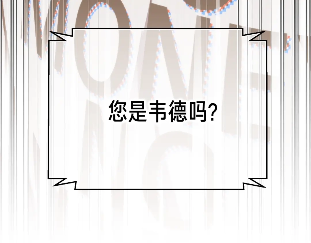第230页