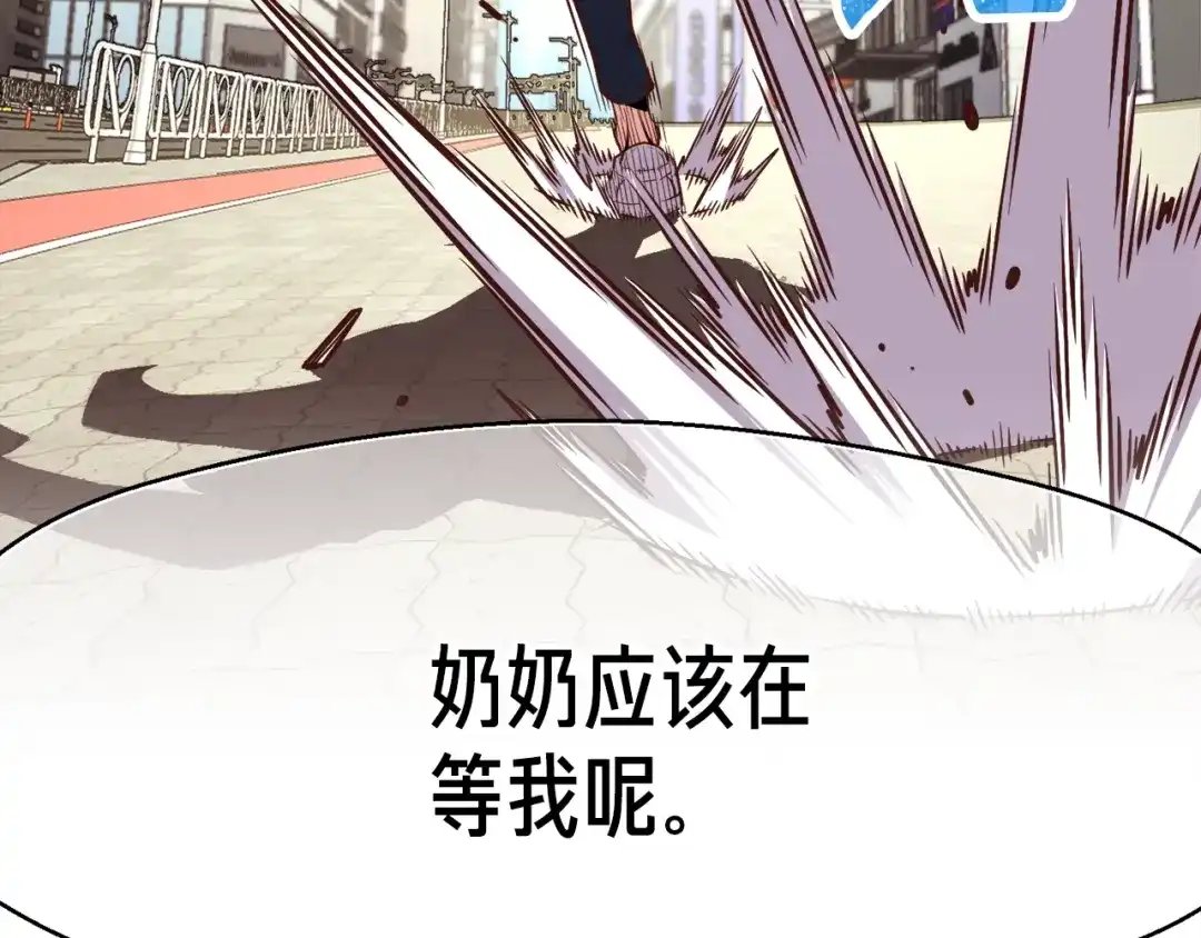 第172页
