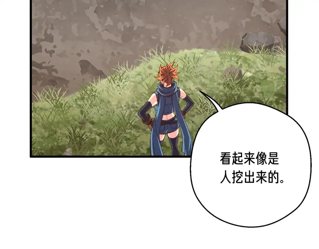 第152页