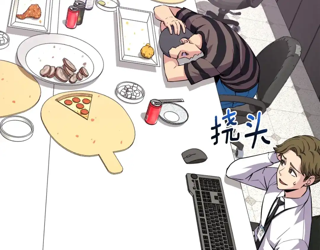 第89页