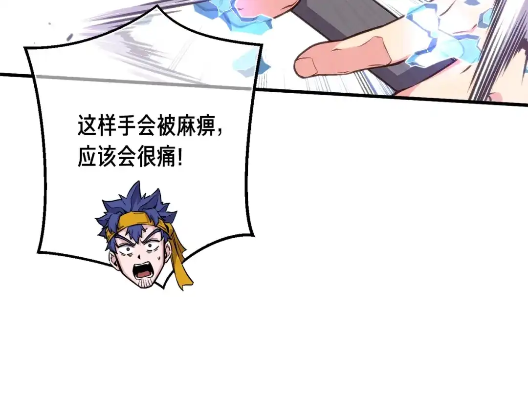 第131页