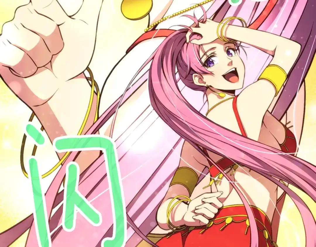 第179页