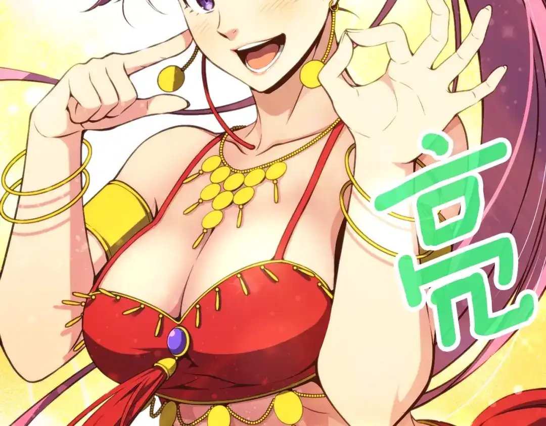 第181页