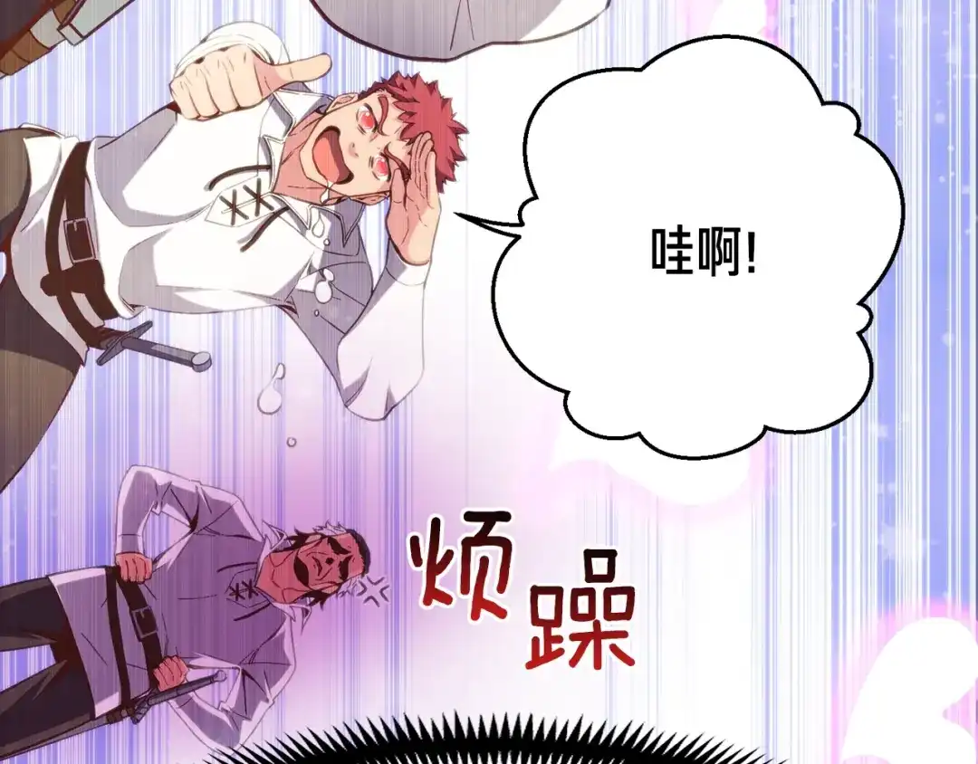 第193页