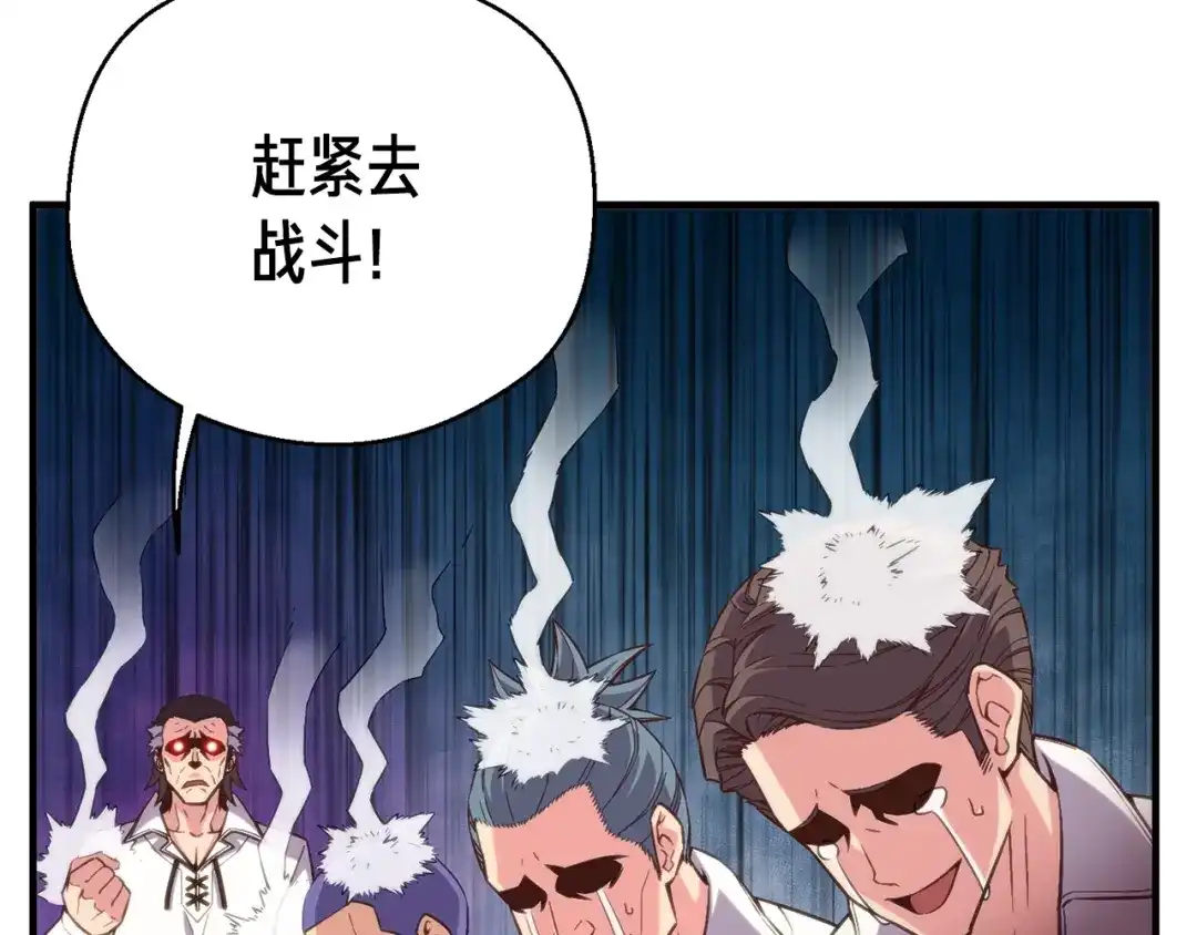 第195页