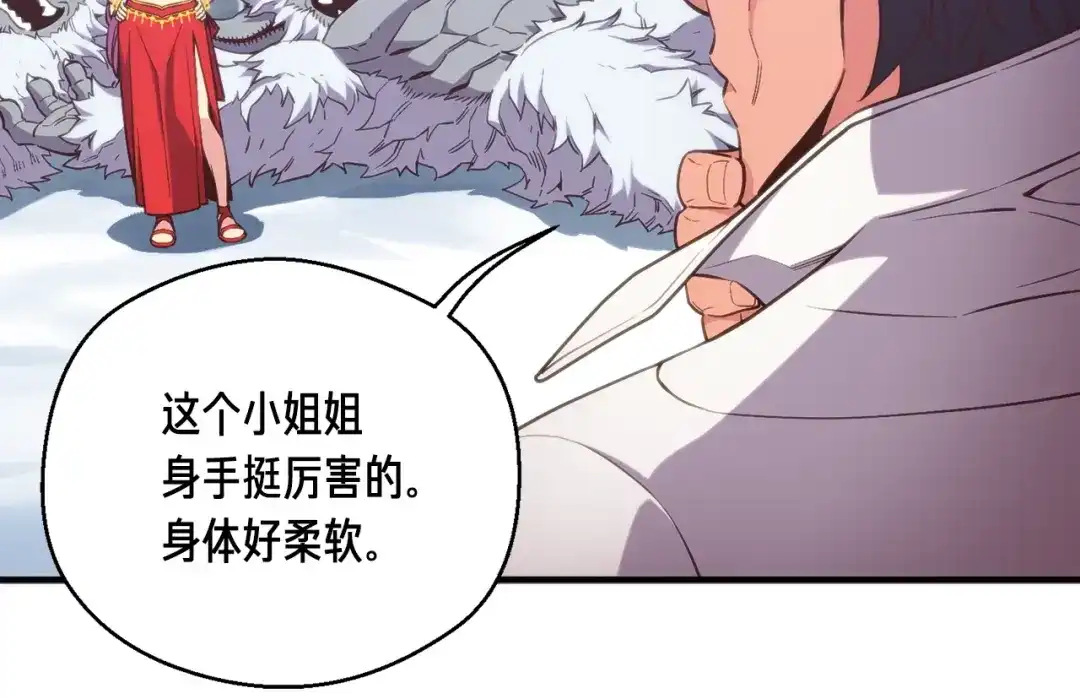 第198页