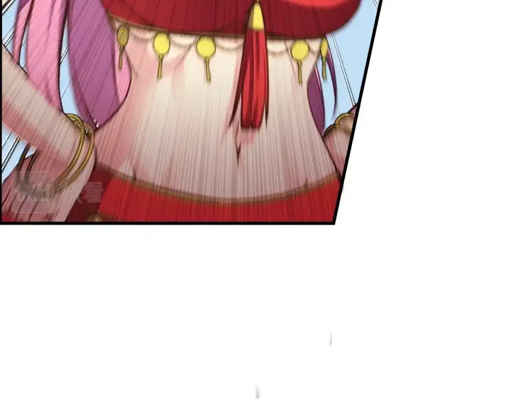 第202页