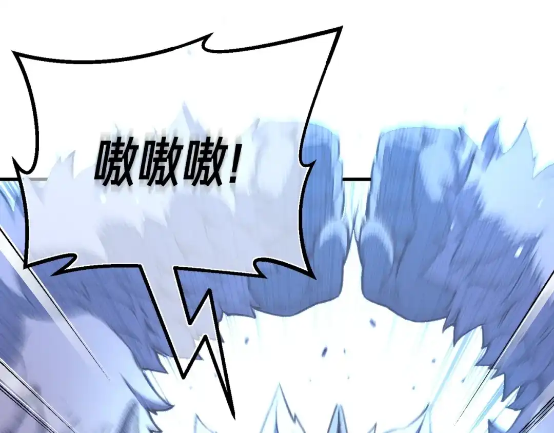 第203页
