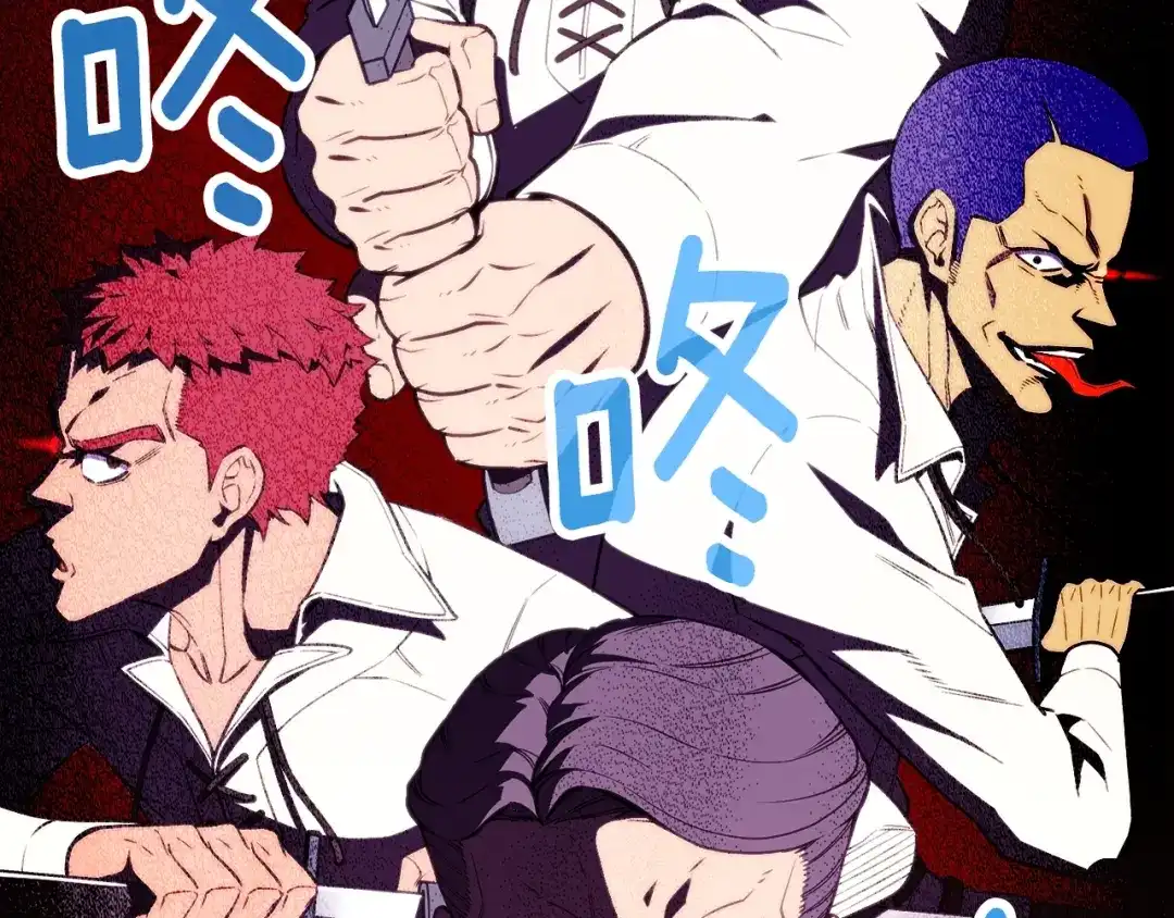 第86页
