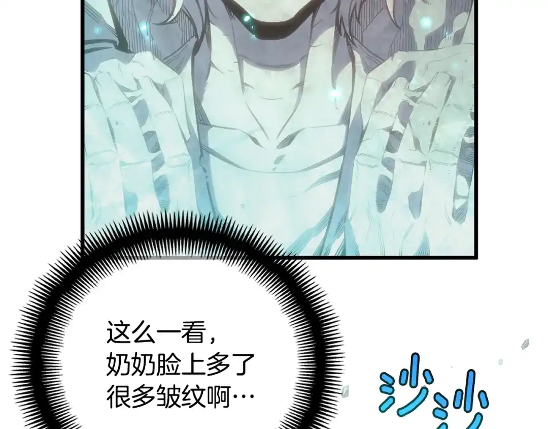 第179页