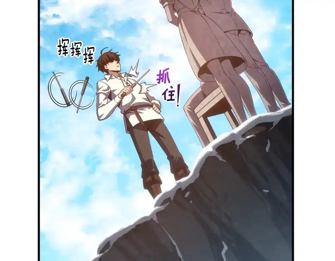 第190页