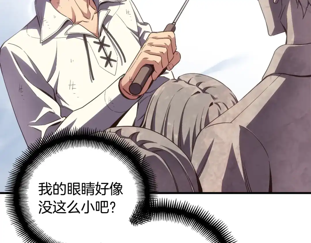 第196页